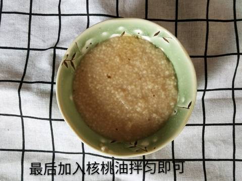 journal_insert_pic_1009616663