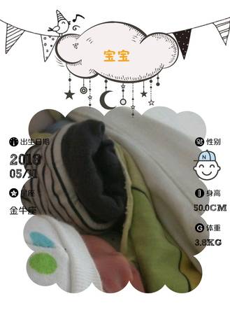 journal_insert_pic_1009450490