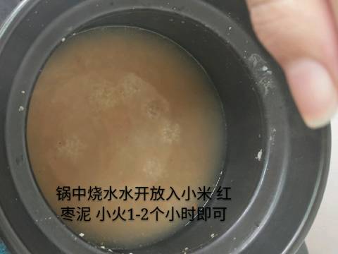 journal_insert_pic_1009616504