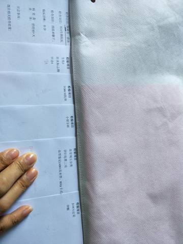 journal_insert_pic_1010040529