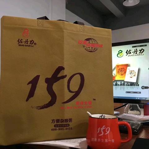 journal_insert_pic_1010545739