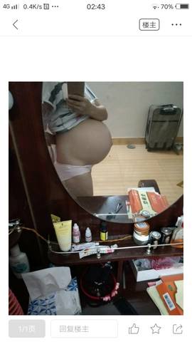 journal_insert_pic_1011240043