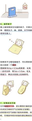 journal_insert_pic_1015167353