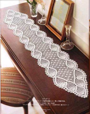 journal_insert_pic_1015339894