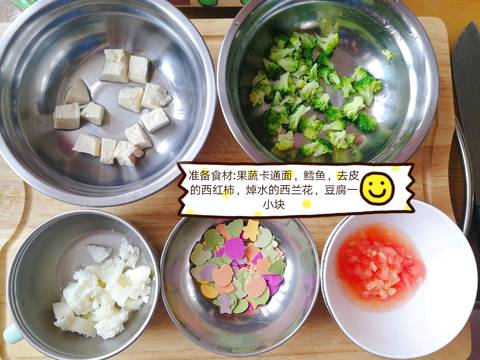 journal_insert_pic_1016345617