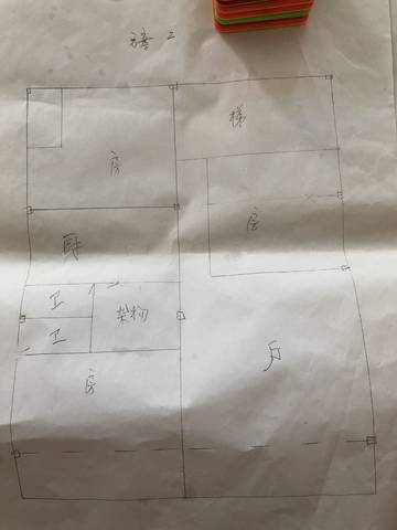 journal_insert_pic_1016985237