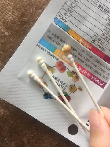 journal_insert_pic_1016944107