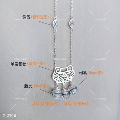journal_insert_pic_1017672800