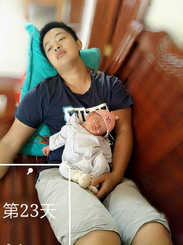 journal_insert_pic_1018837082