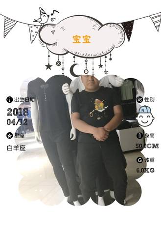 journal_insert_pic_1020331349