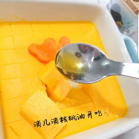 journal_insert_pic_1022394221