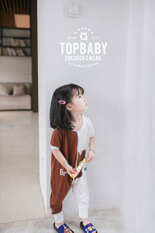 journal_insert_pic_1023700930