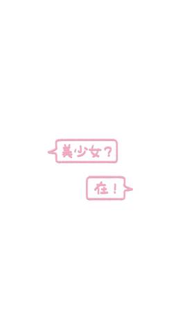 journal_insert_pic_1026145107