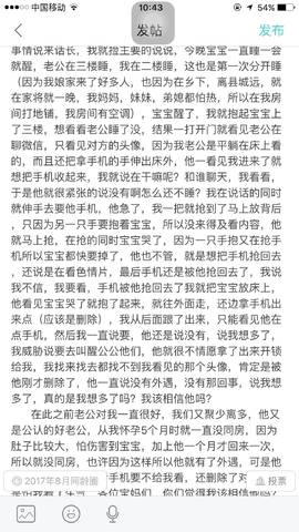 journal_insert_pic_1026984252
