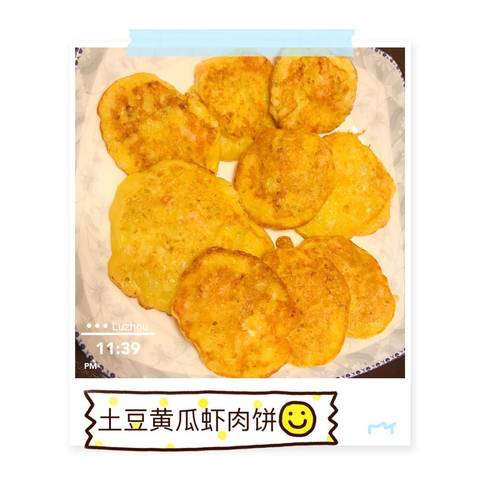 journal_insert_pic_1028967866