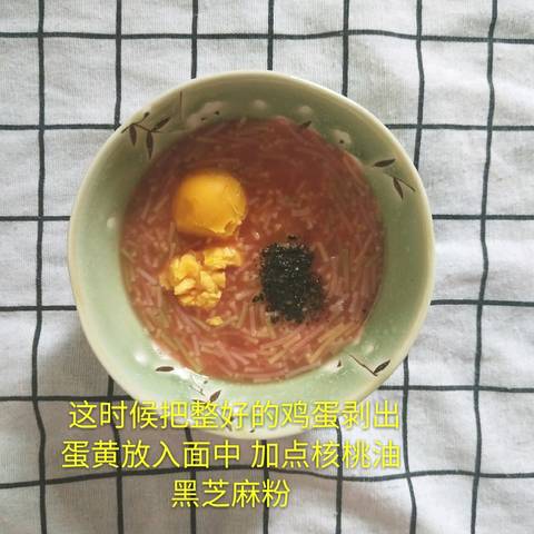 journal_insert_pic_1029848308