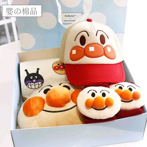 journal_insert_pic_1029751580