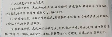 journal_insert_pic_1030850264