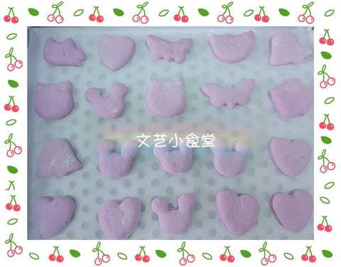 journal_insert_pic_1034853810