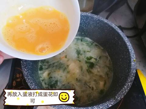 journal_insert_pic_1035451323