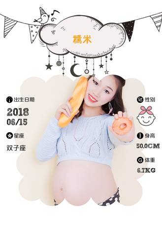 journal_insert_pic_1035784352