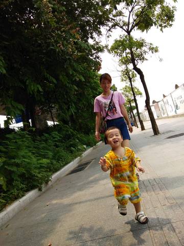 journal_insert_pic_1038261275