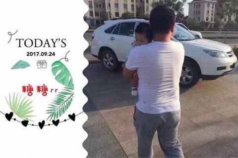 journal_insert_pic_1039262577