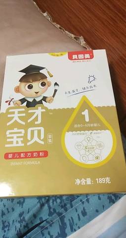 journal_insert_pic_1039592212