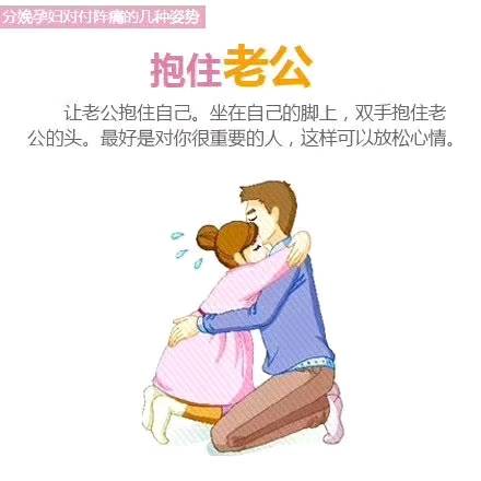 journal_insert_pic_1039796206