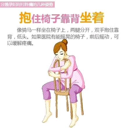 journal_insert_pic_1039796199
