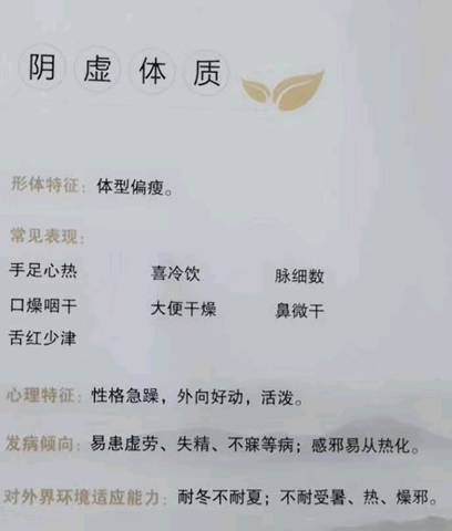 journal_insert_pic_1040219255