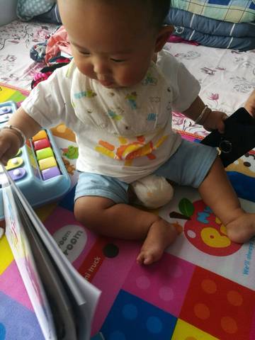 journal_insert_pic_1040802155