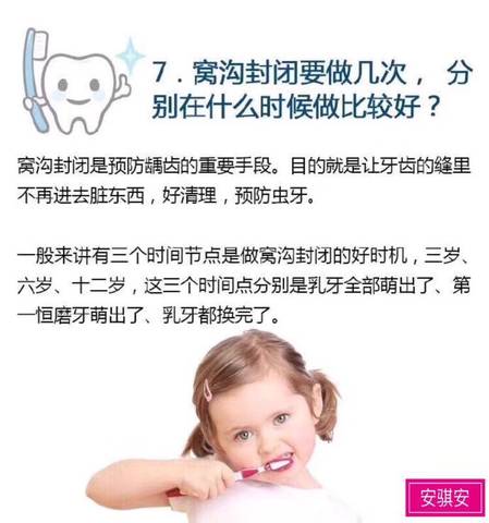 journal_insert_pic_1042070210