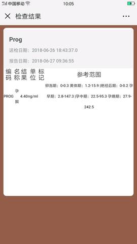 journal_insert_pic_1043302693