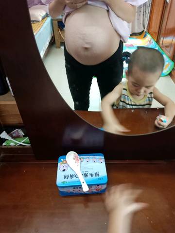 journal_insert_pic_1045239545