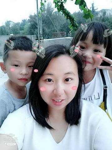 journal_insert_pic_1046095309