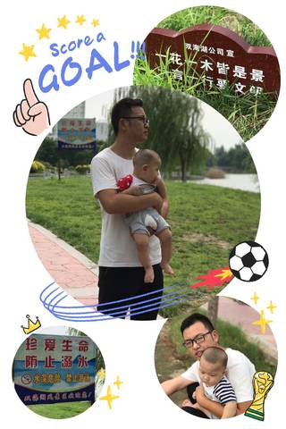 journal_insert_pic_1046580544
