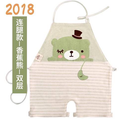 journal_insert_pic_1046498892