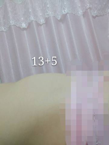 journal_insert_pic_1047745654