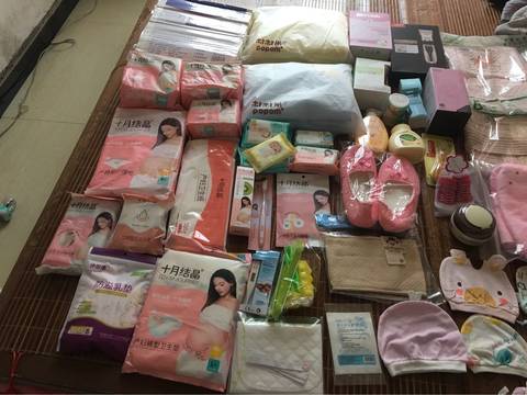 journal_insert_pic_1049820728