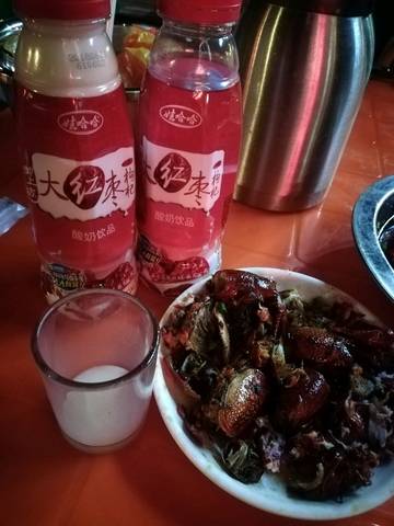 journal_insert_pic_1050717296