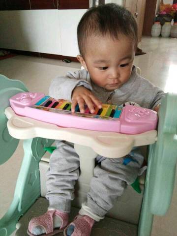 journal_insert_pic_1054379774