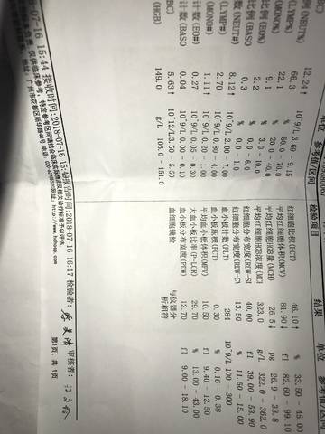 journal_insert_pic_1055940368