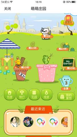 journal_insert_pic_1056885331