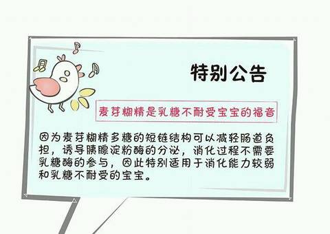 journal_insert_pic_1057640033