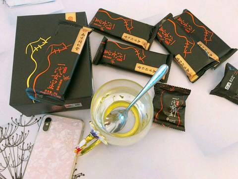 journal_insert_pic_1059506054