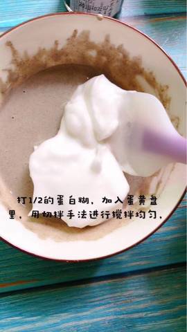 journal_insert_pic_1061291267