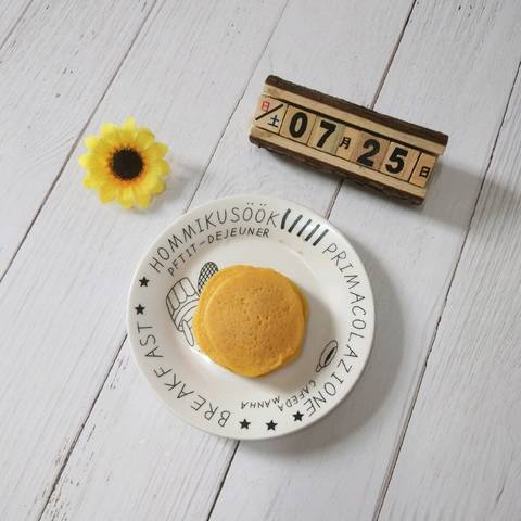 journal_insert_pic_1061437781