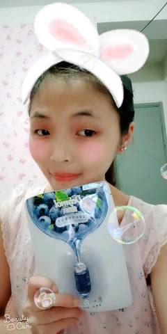 journal_insert_pic_1062193275