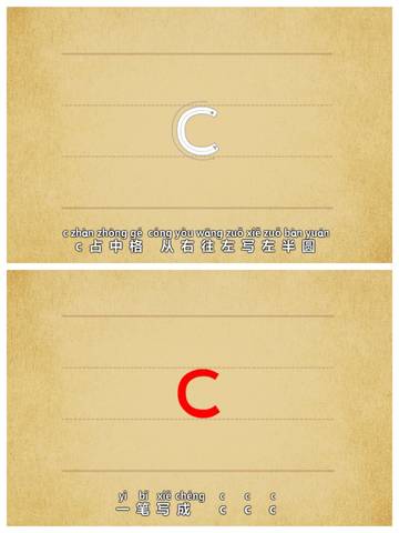 journal_insert_pic_1062508922